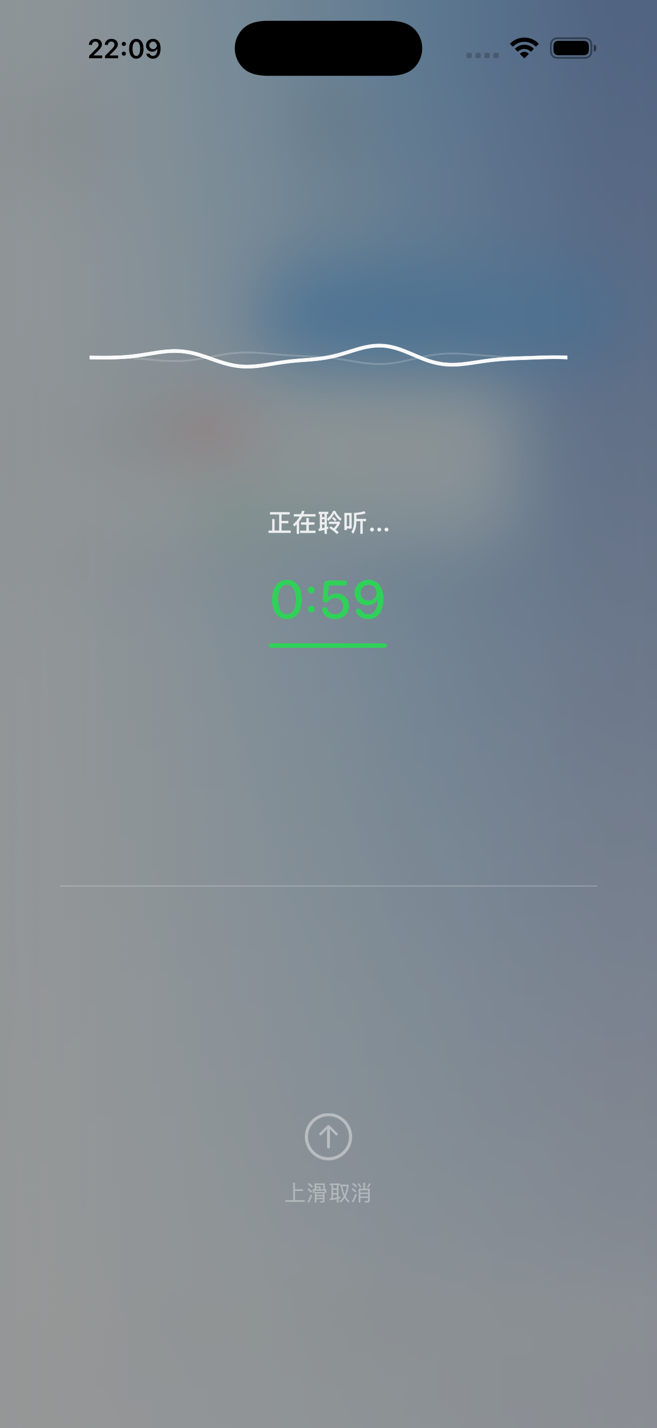 光流日历 指令修改日程